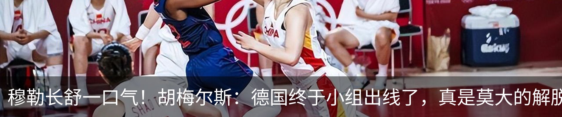 热点资讯